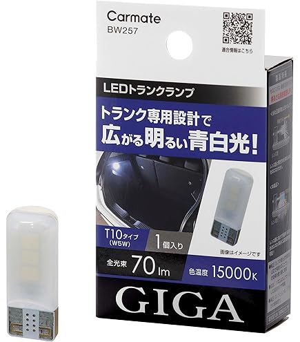 アーク10 アーク10 アーク10 Z/X 10th Anniversary